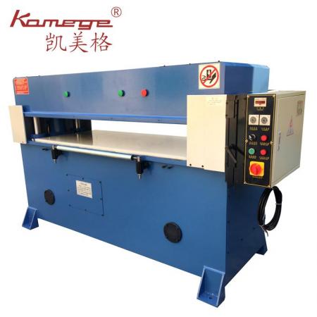 XD-150 Four column hydraulic beam cutting machine